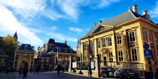 Экскурсия: Экскурсия по дворцовому комплексу Бинненхоф