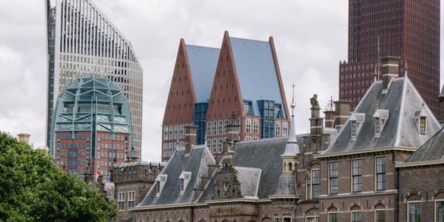 Экскурсия: Архитектурное путешествие по Гааге