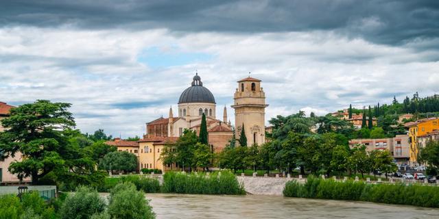 Экскурсия: Все дороги ведут — в Верону