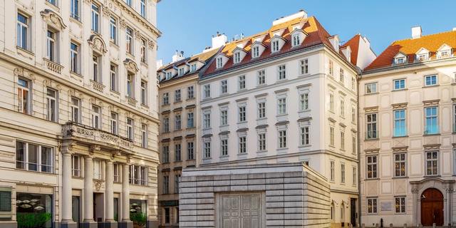 Экскурсия: Еврейская Вена