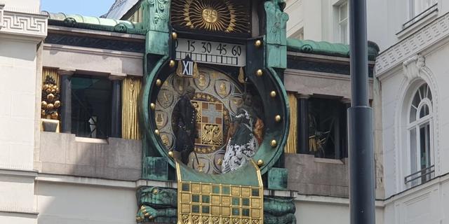 Экскурсия: Вена для новичков: от Дуная до собора