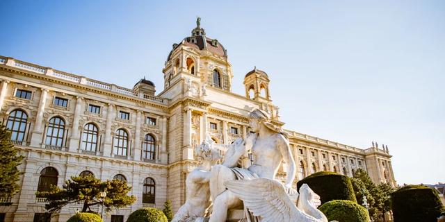 Экскурсия: Золотой треугольник Вены: вековая культура соблазна