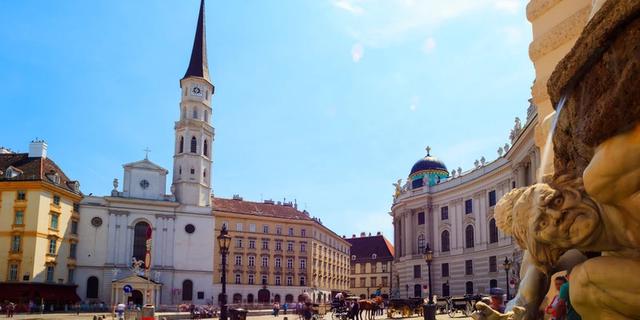 Экскурсия: По улицам Вены с Моцартом