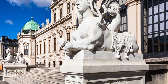 Экскурсия: В группе по Галерее Бельведер