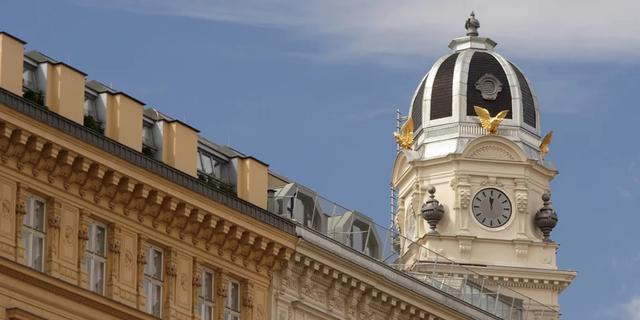 Экскурсия: Эзотерическая Вена с историком