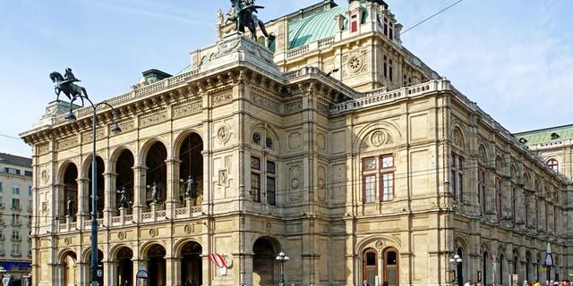 Экскурсия: Один день в Вене