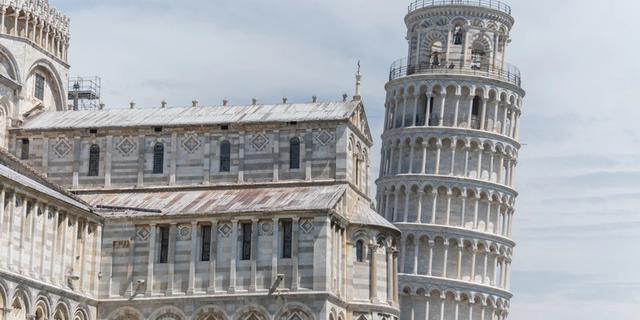 Экскурсия: Пешком по Площади Чудес