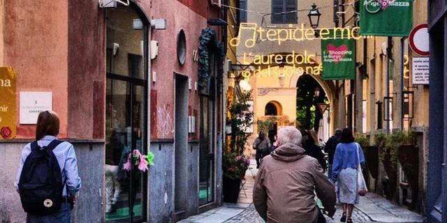 Экскурсия: Парма за один день