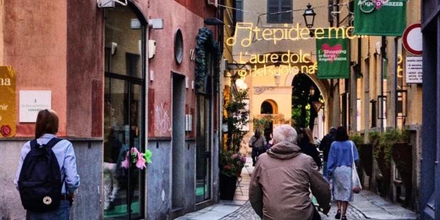 Экскурсия: Парма за один день