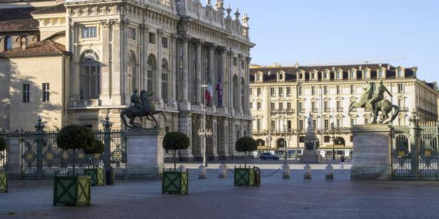 Экскурсия: Обзорная экскурсия по Турину с посещением музеев