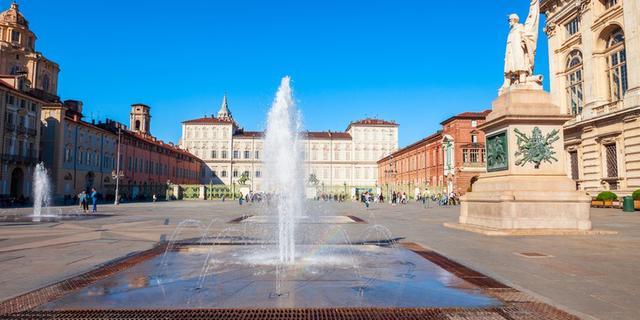 Экскурсия: Таинственный Турин