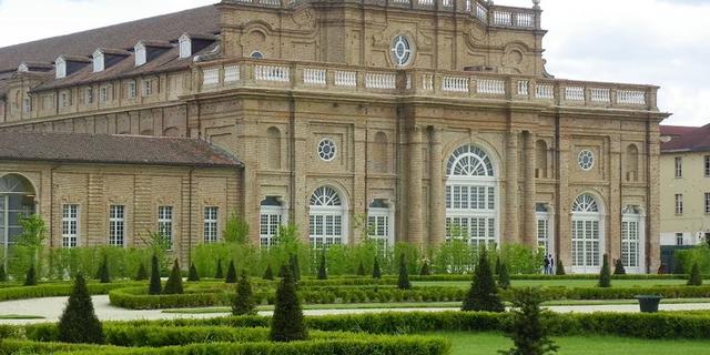 Экскурсия: По окрестностям Турина с посещением королевских резиденций