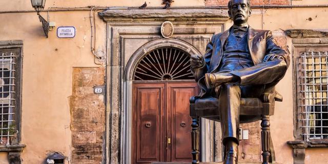 Экскурсия: Приключение в Лукке для всей семьи