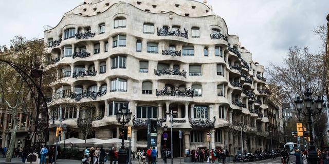 Экскурсия: Шедевры модерна от Гауди и других гениев