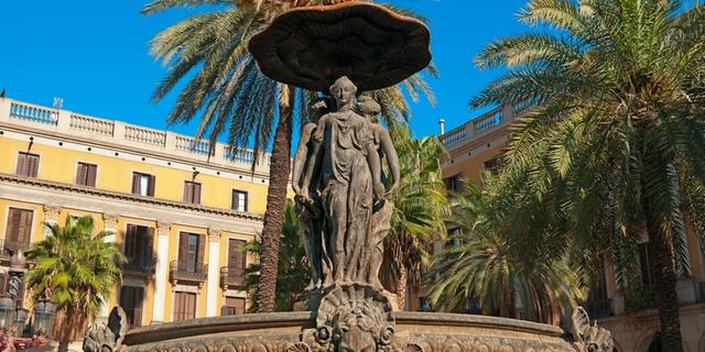 Экскурсия: Дружеская прогулка по Барселоне