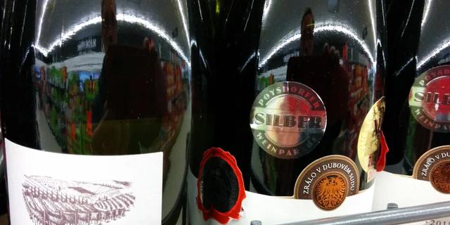 Экскурсия: По Праге с бокалом вина!