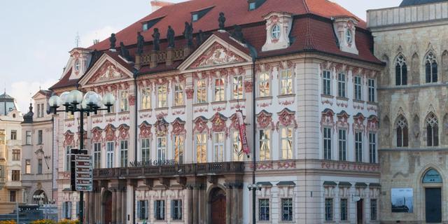 Экскурсия: Шедевры живописи в Праге