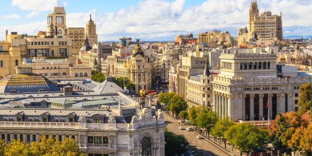 Экскурсия: Четыре Мадрида и одна улица