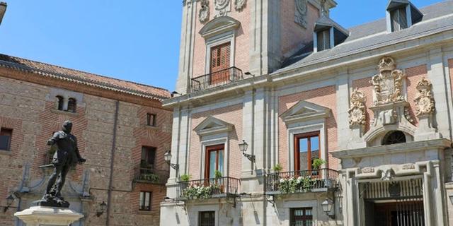 Экскурсия: Первое свидание с Мадридом: прогулка сквозь века