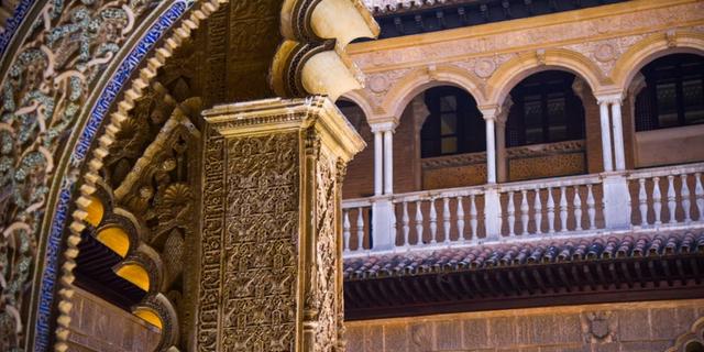Экскурсия: Севильский Алькасар: королевские дворцы, легенды и сады