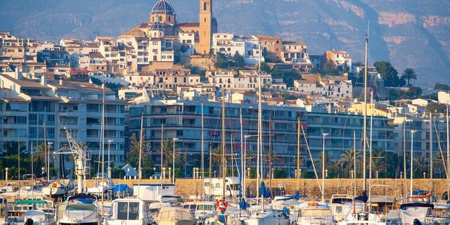 Экскурсия: Символы побережья Коста Бланка