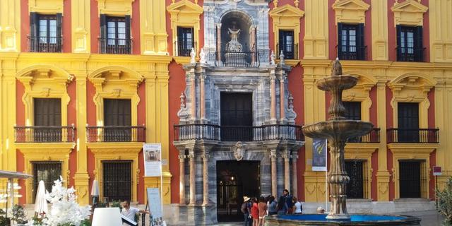 Экскурсия: Исторический центр Малаги