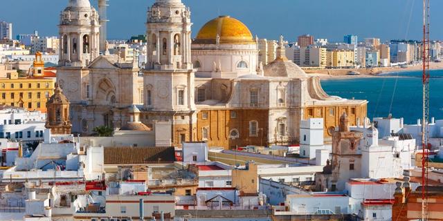 Экскурсия: Знакомьтесь, Кадис!