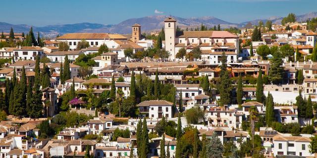 Экскурсия: Первое знакомство с Гранадой
