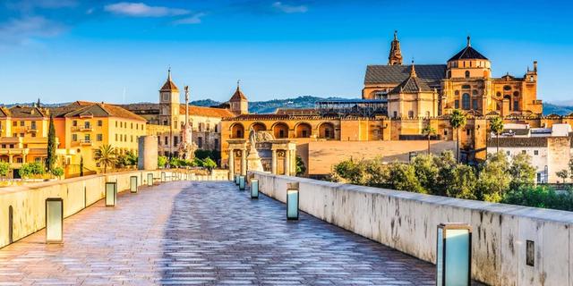 Экскурсия: Обзорная экскурсия по Кордове