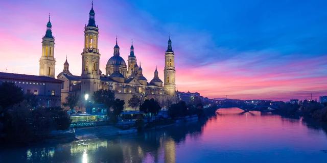 Экскурсия: Знакомьтесь, Сарагоса!