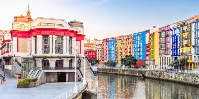 Экскурсия: Бильбао, как его видят местные: живые истории и неожиданные места