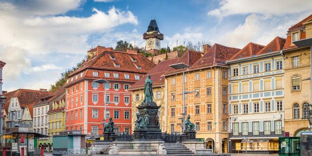 Экскурсия: Знакомьтесь, Грац!