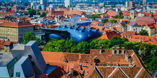 Экскурсия: Знакомьтесь, Грац!