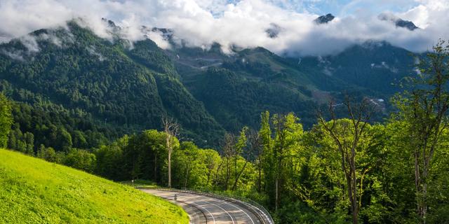 Экскурсия: Открыть красоту природы западной Грузии