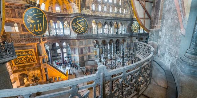 Экскурсия: Три Софии: прогулка по мечетям и музею