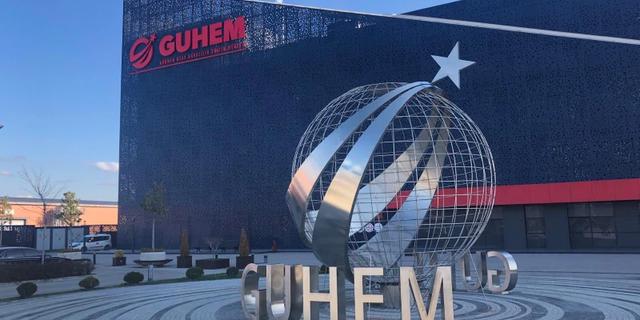 Экскурсия: День открытий в Бурсе: Центр космической авиации + зоопарк + ботанический парк