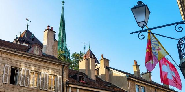 Экскурсия: Свидание с Женевой