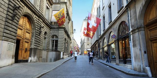 Экскурсия: Свидание с Женевой