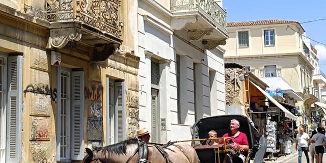 Экскурсия: Это Афины!