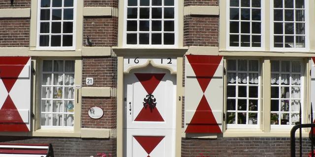 Экскурсия: Живописный Лейден