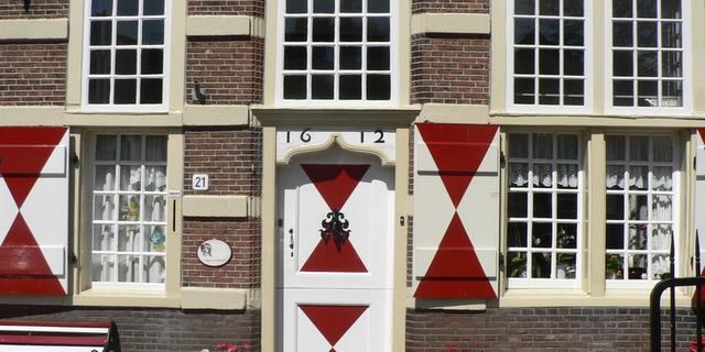 Экскурсия: Живописный Лейден