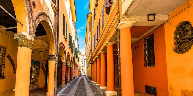 Экскурсия: Бонджорно, Болонья!