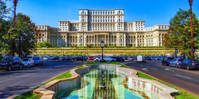 Экскурсия: Многоликий Бухарест