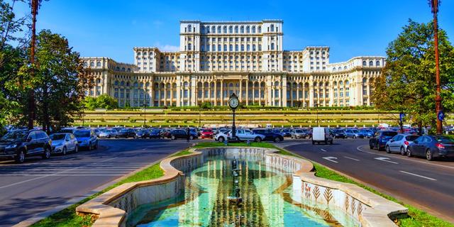 Экскурсия: Многоликий Бухарест