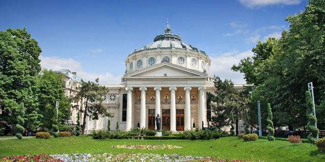 Экскурсия: Бухарест: самое главное за 2,5 часа