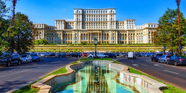 Экскурсия: Многоликий Бухарест