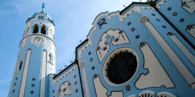 Экскурсия: Фотосессия и прогулка по старинной Братиславе