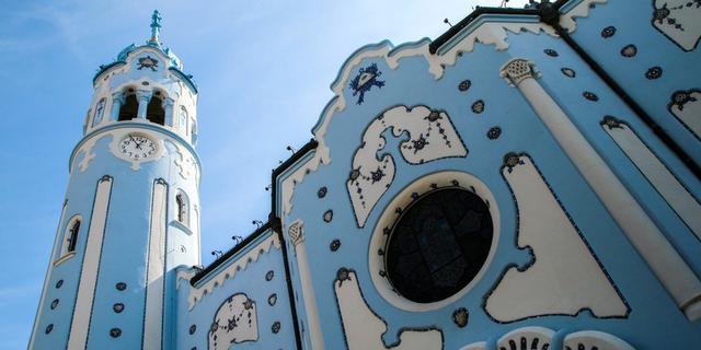 Экскурсия: Фотосессия и прогулка по старинной Братиславе