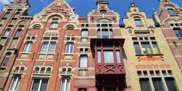 Экскурсия: Какой ты, настоящий Гент