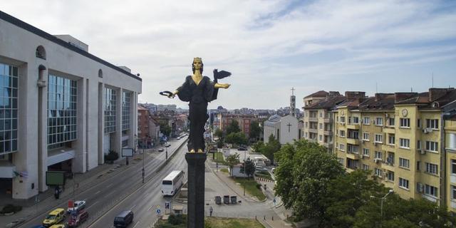 Экскурсия: София — история и современность